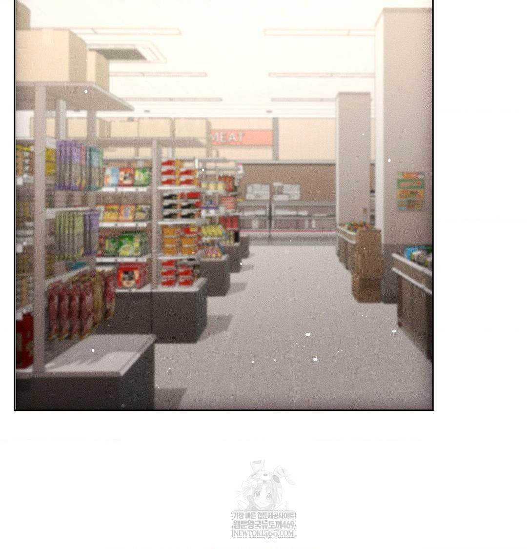 The Harsh Life of Kim Minkyung Raw Chapter 25 - Page 67