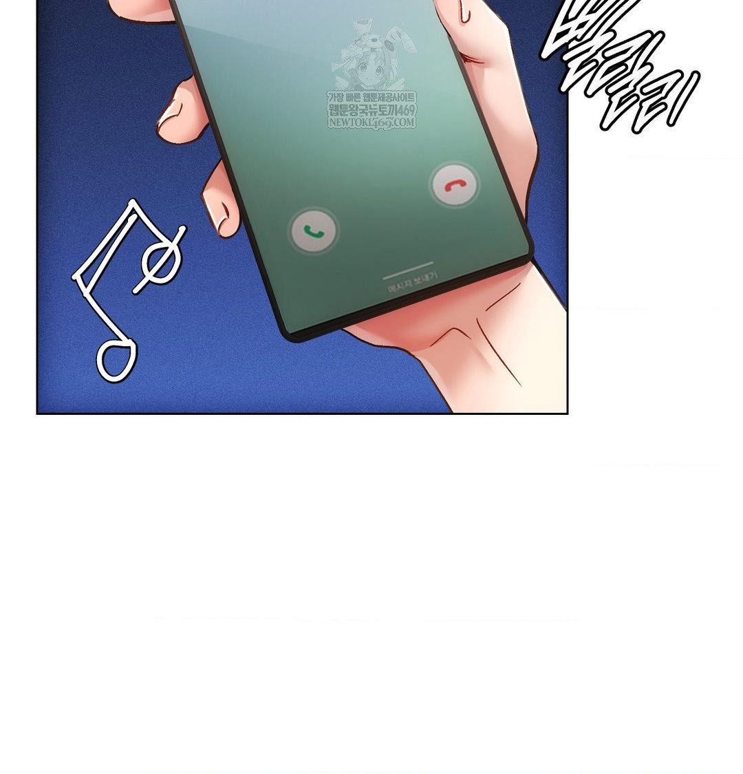 The Harsh Life of Kim Minkyung Raw Chapter 25 - Page 71