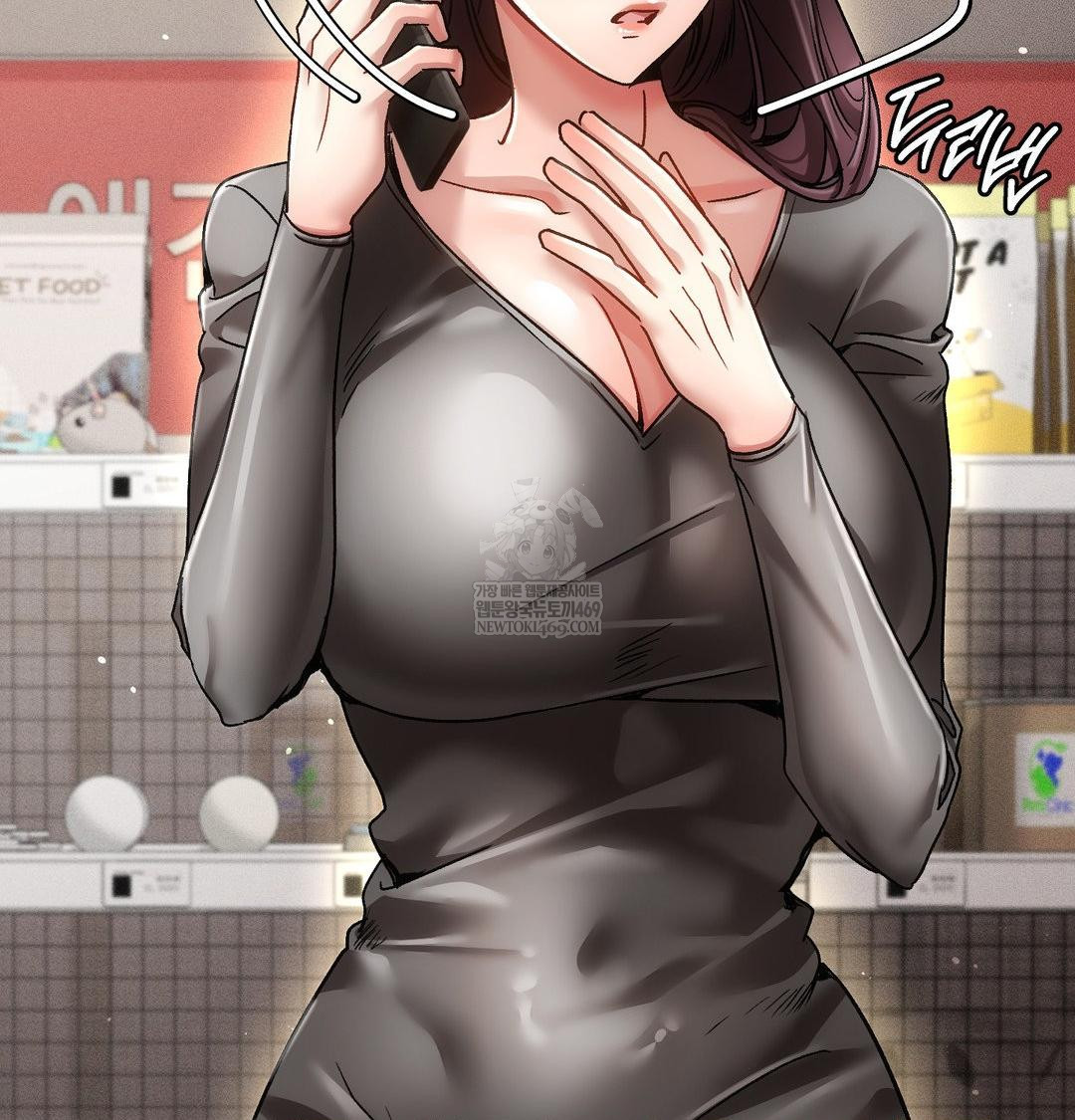 The Harsh Life of Kim Minkyung Raw Chapter 25 - Page 76