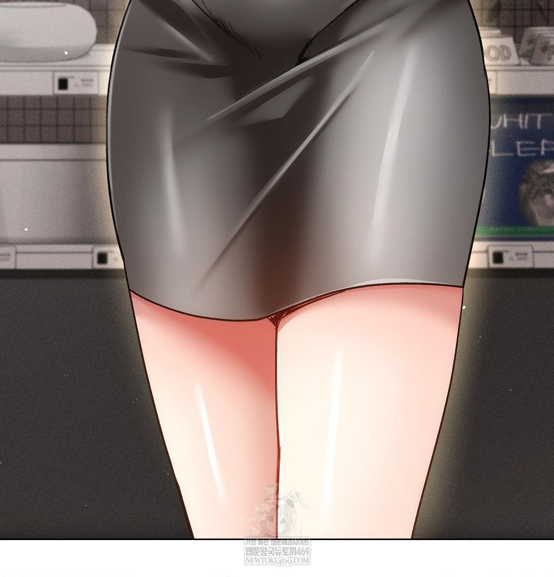 The Harsh Life of Kim Minkyung Raw Chapter 25 - Page 77