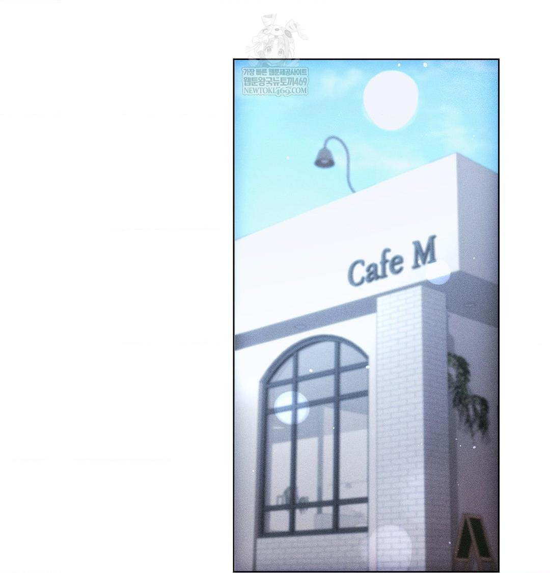 The Harsh Life of Kim Minkyung Raw Chapter 25 - Page 84