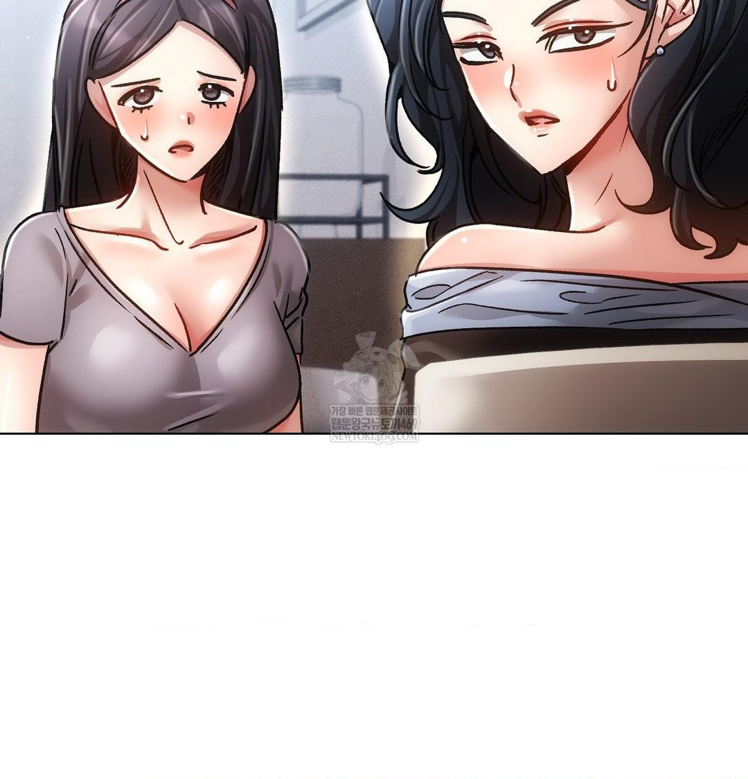 The Harsh Life of Kim Minkyung Raw Chapter 25 - Page 91
