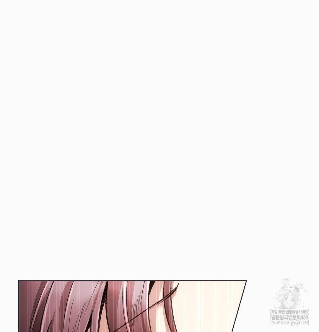 The Harsh Life of Kim Minkyung Raw Chapter 26 - Page 114