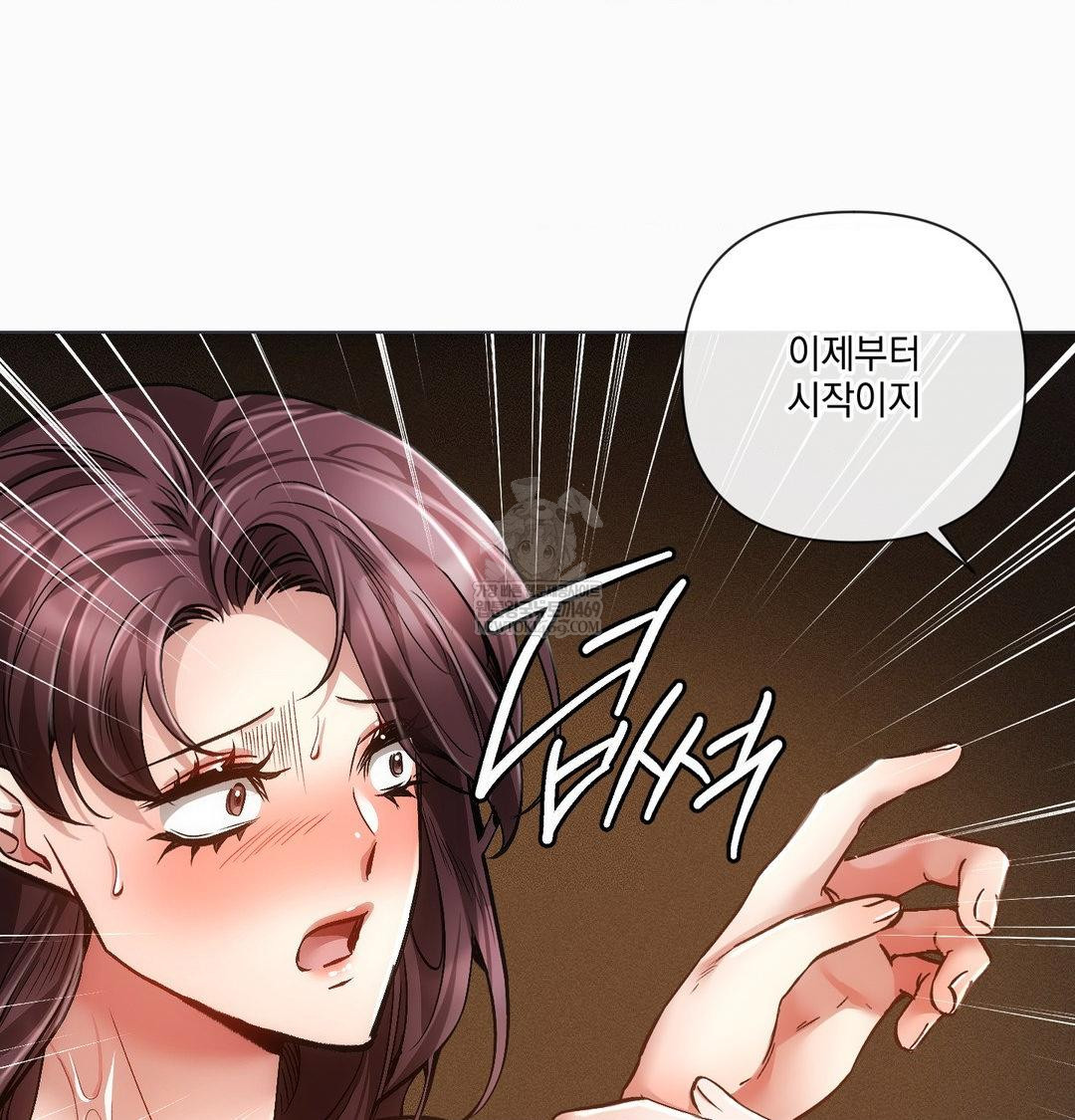 The Harsh Life of Kim Minkyung Raw Chapter 26 - Page 123