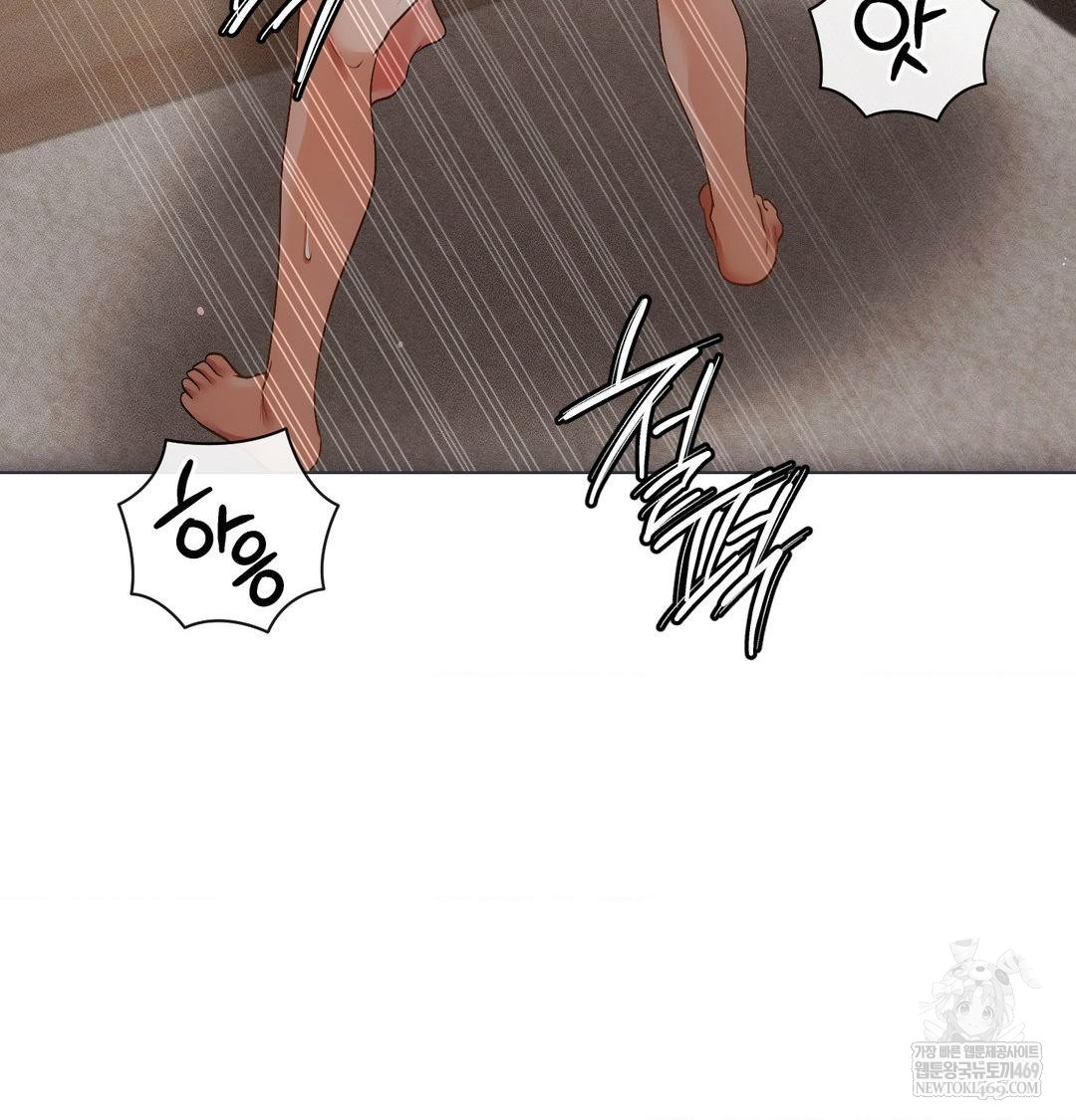 The Harsh Life of Kim Minkyung Raw Chapter 26 - Page 128