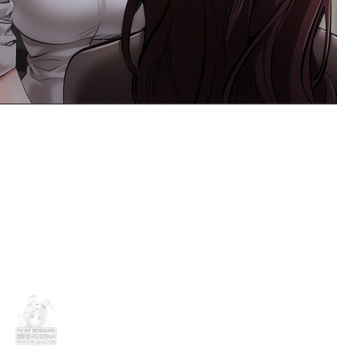 The Harsh Life of Kim Minkyung Raw Chapter 26 - Page 20