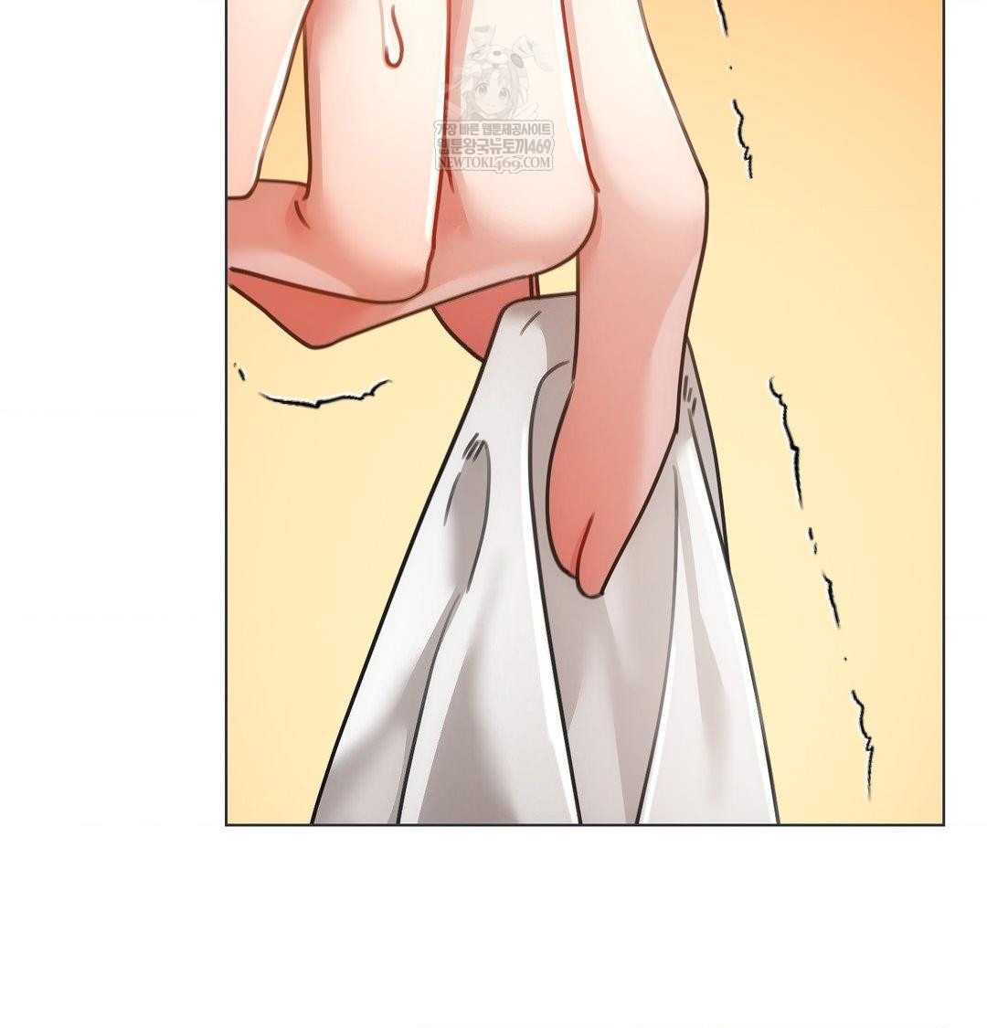 The Harsh Life of Kim Minkyung Raw Chapter 26 - Page 50