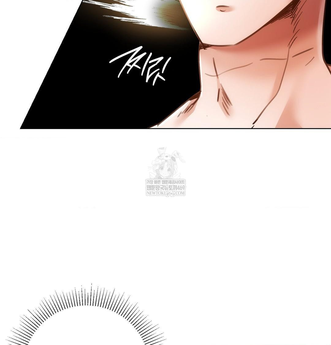 The Harsh Life of Kim Minkyung Raw Chapter 26 - Page 65