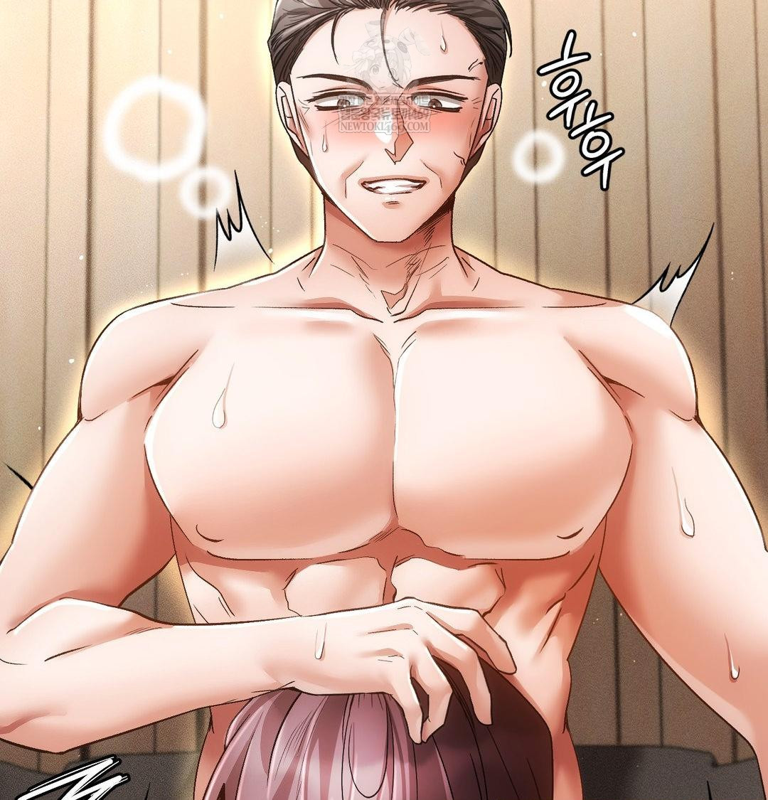 The Harsh Life of Kim Minkyung Raw Chapter 26 - Page 71