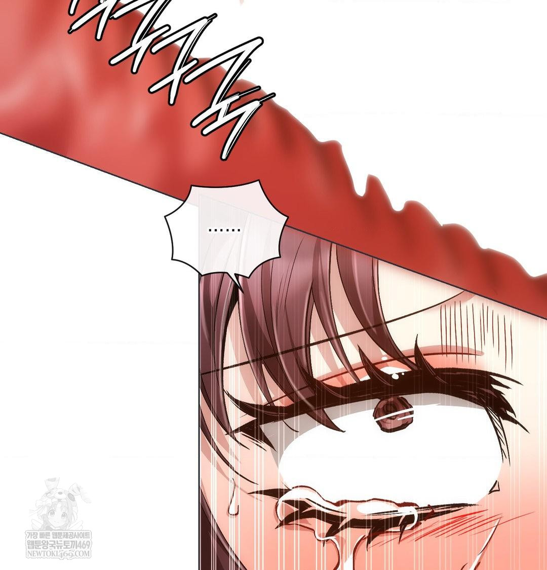 The Harsh Life of Kim Minkyung Raw Chapter 26 - Page 86