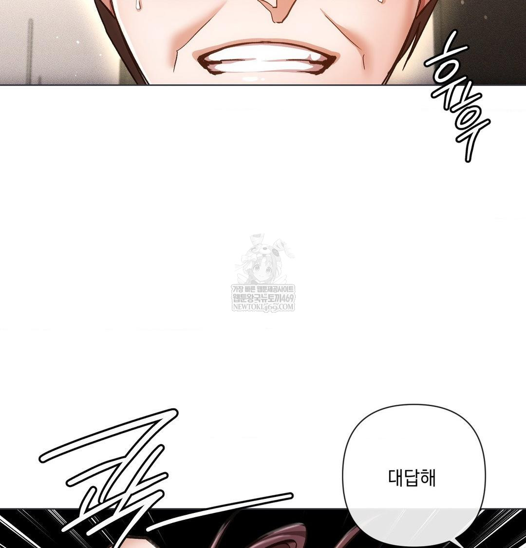 The Harsh Life of Kim Minkyung Raw Chapter 26 - Page 99