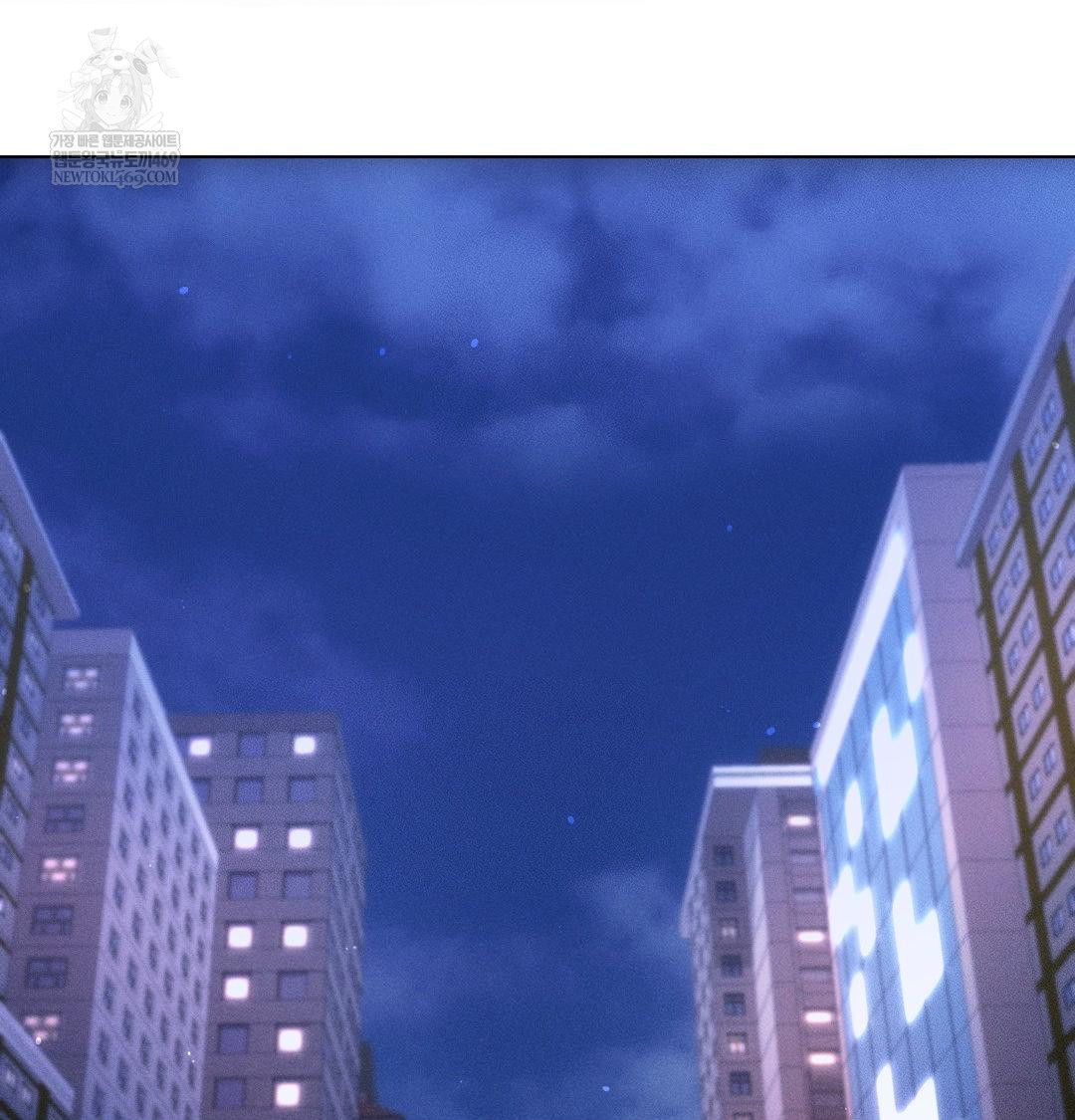 The Harsh Life of Kim Minkyung Raw Chapter 27 - Page 119