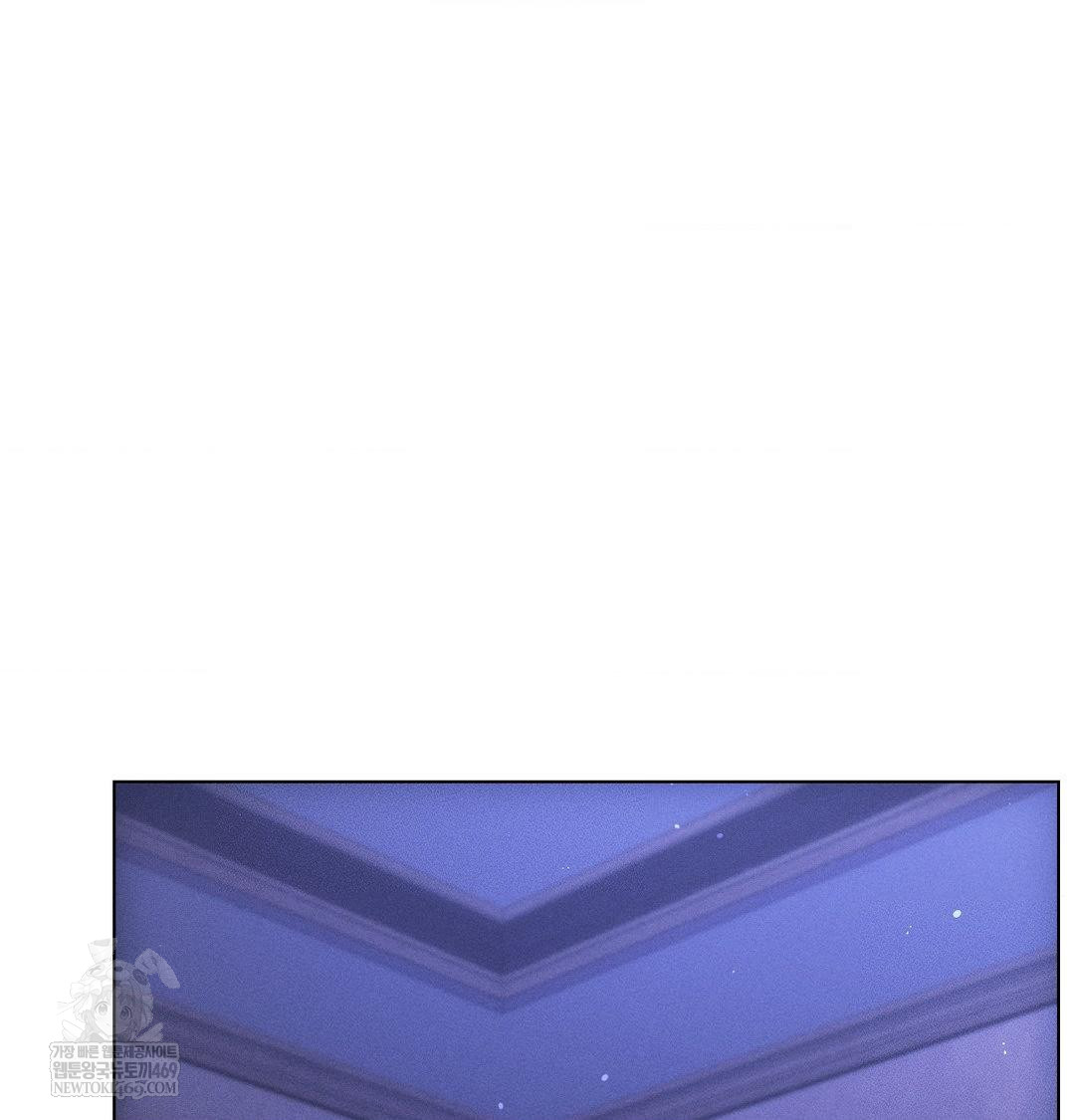 The Harsh Life of Kim Minkyung Raw Chapter 27 - Page 42