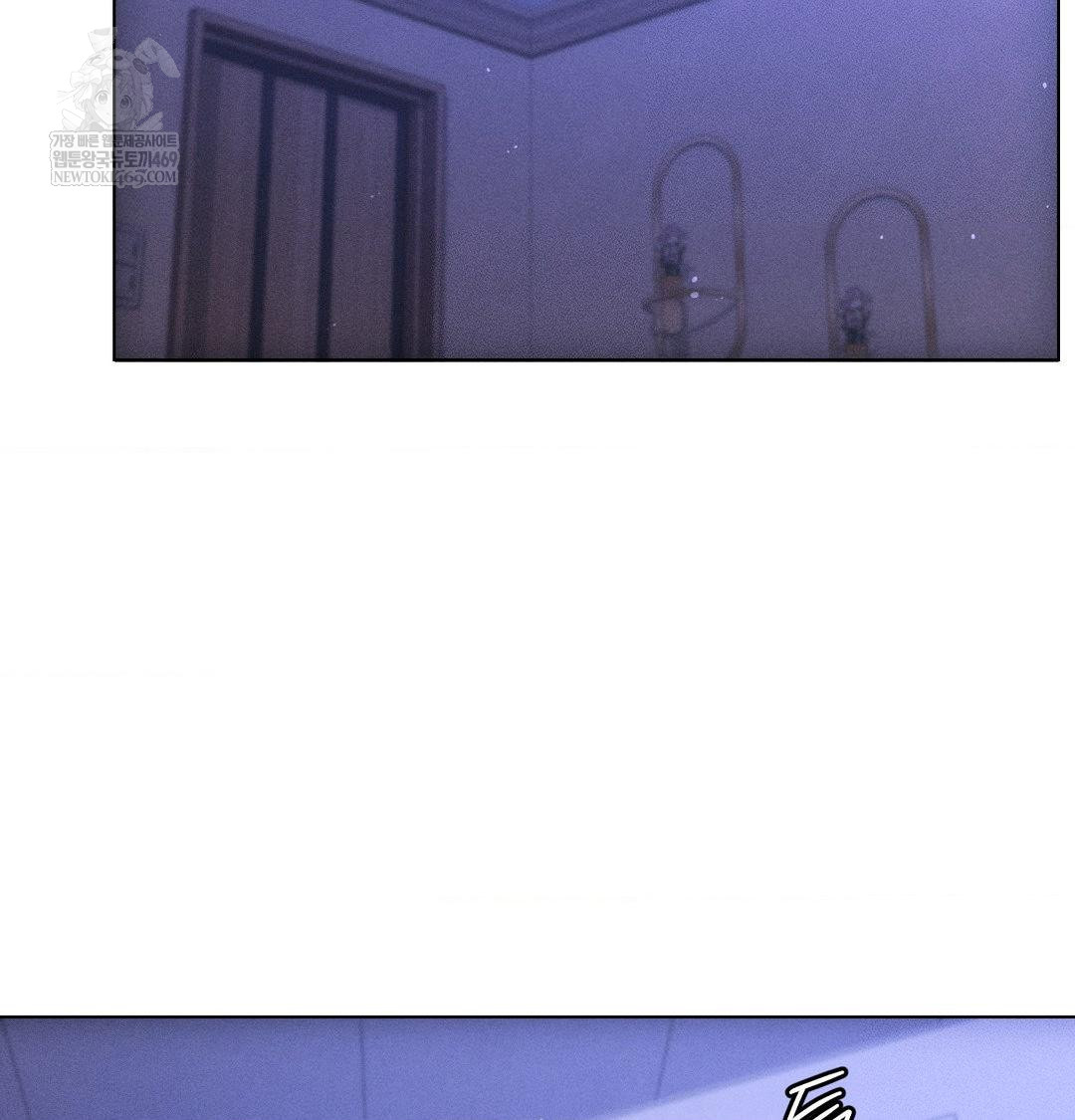 The Harsh Life of Kim Minkyung Raw Chapter 27 - Page 43