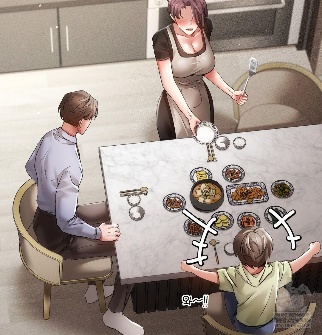 The Harsh Life of Kim Minkyung Raw Chapter 27 - Page 61