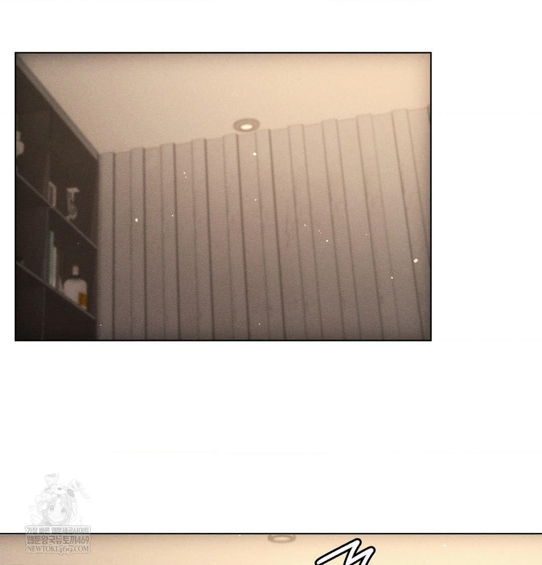 The Harsh Life of Kim Minkyung Raw Chapter 28 - Page 107