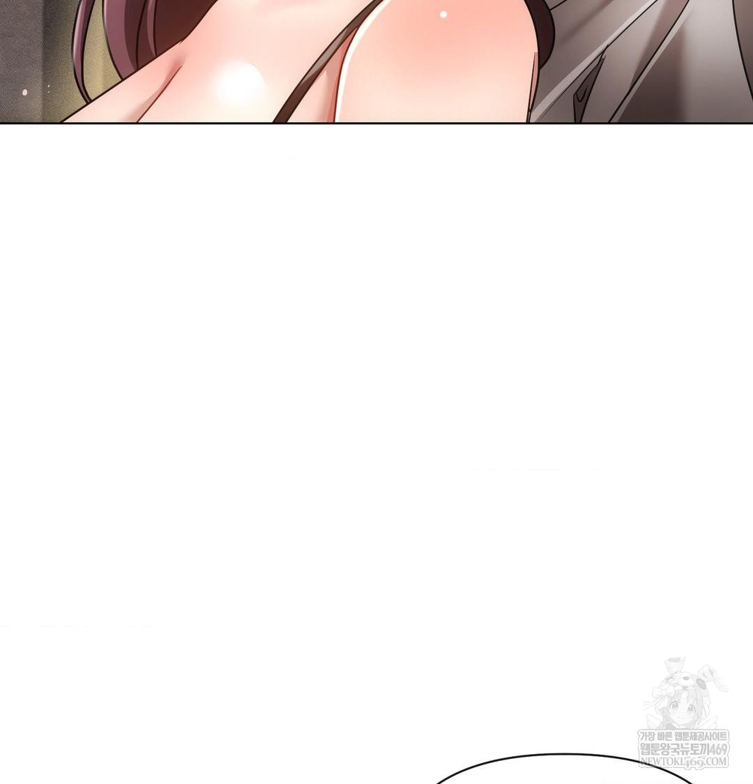 The Harsh Life of Kim Minkyung Raw Chapter 28 - Page 111