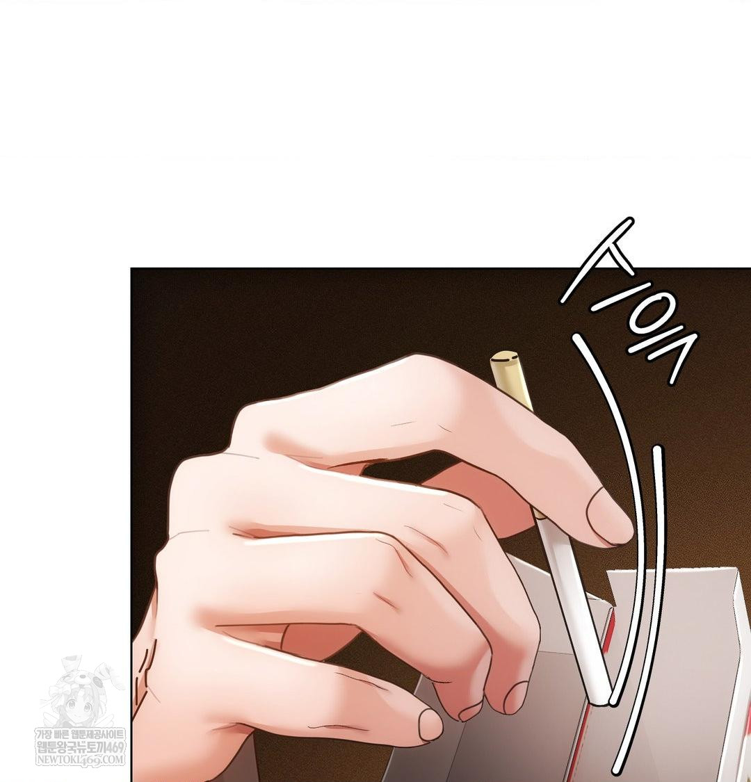 The Harsh Life of Kim Minkyung Raw Chapter 28 - Page 14