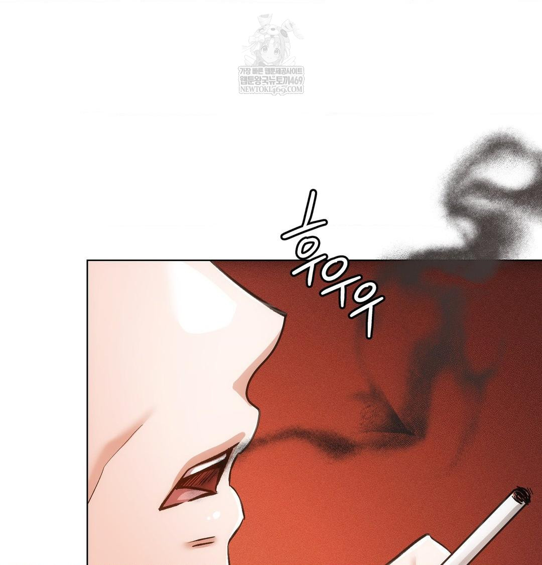 The Harsh Life of Kim Minkyung Raw Chapter 28 - Page 19