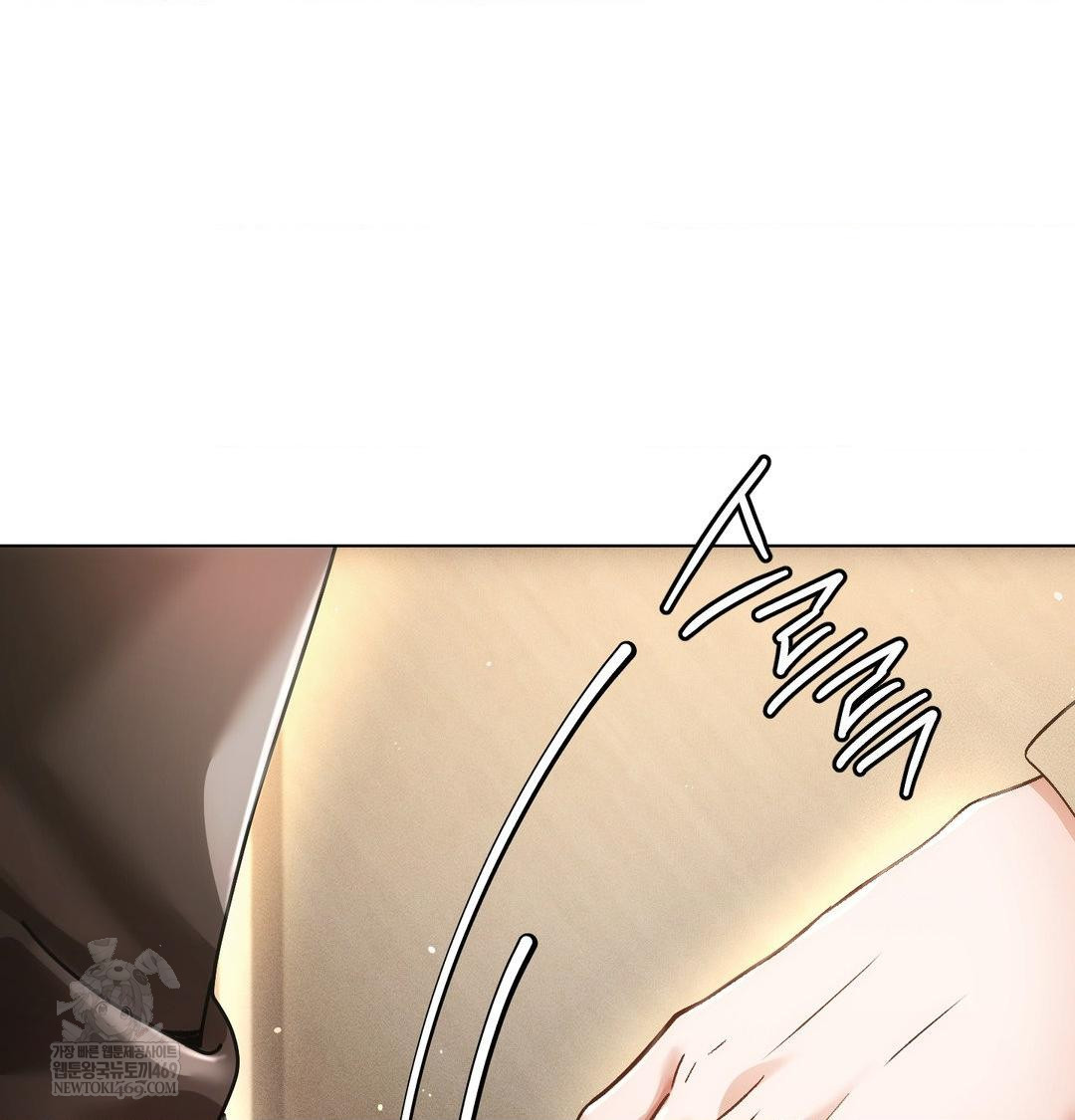 The Harsh Life of Kim Minkyung Raw Chapter 28 - Page 2