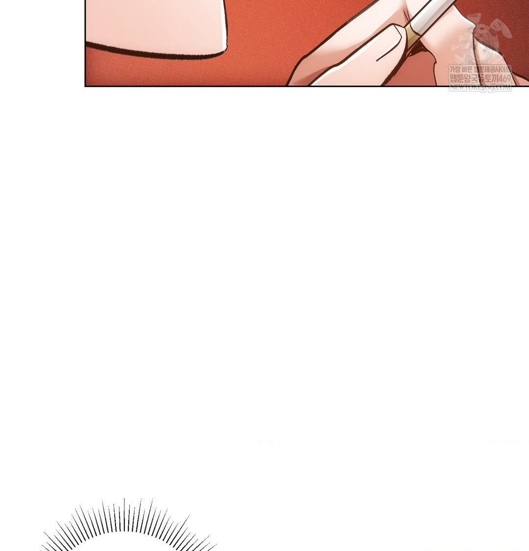 The Harsh Life of Kim Minkyung Raw Chapter 28 - Page 20