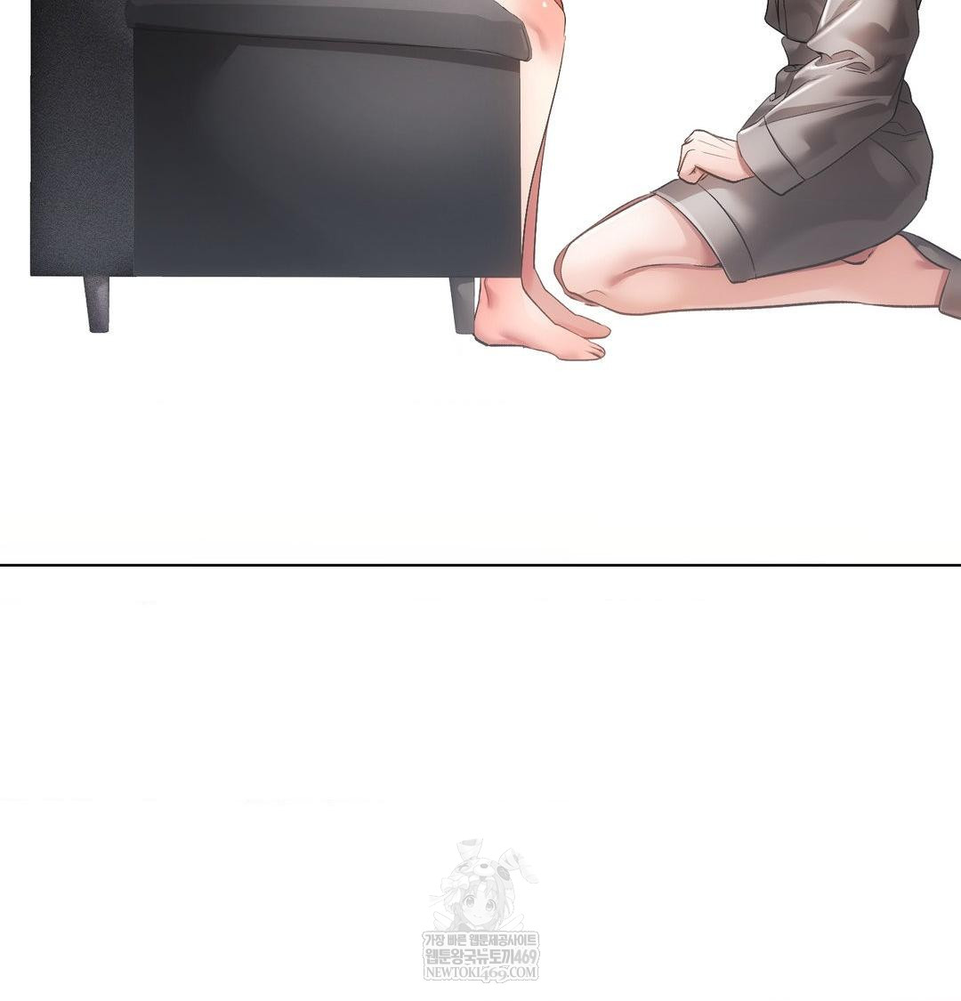 The Harsh Life of Kim Minkyung Raw Chapter 28 - Page 86