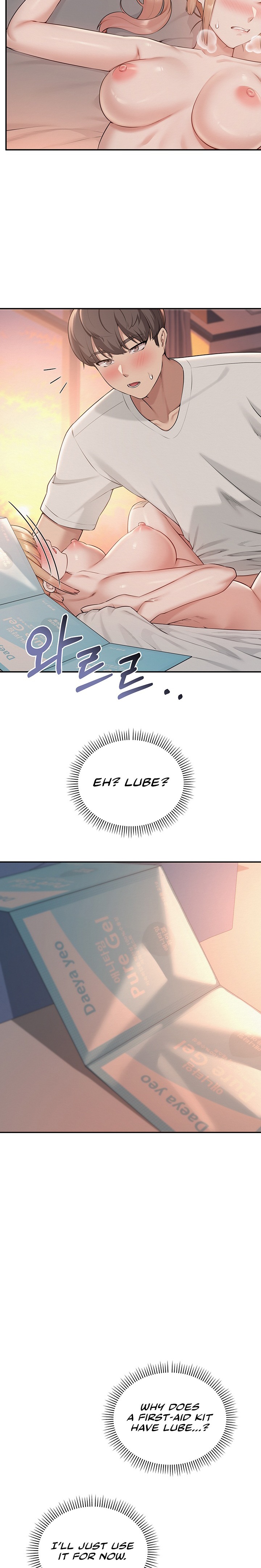 My Lewd College Friends Chapter 64 - Page 14