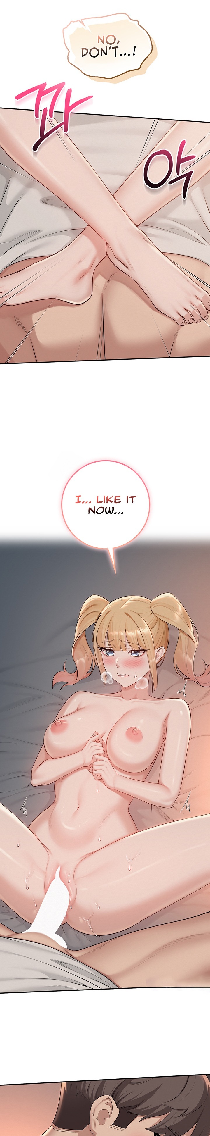 My Lewd College Friends Chapter 64 - Page 19