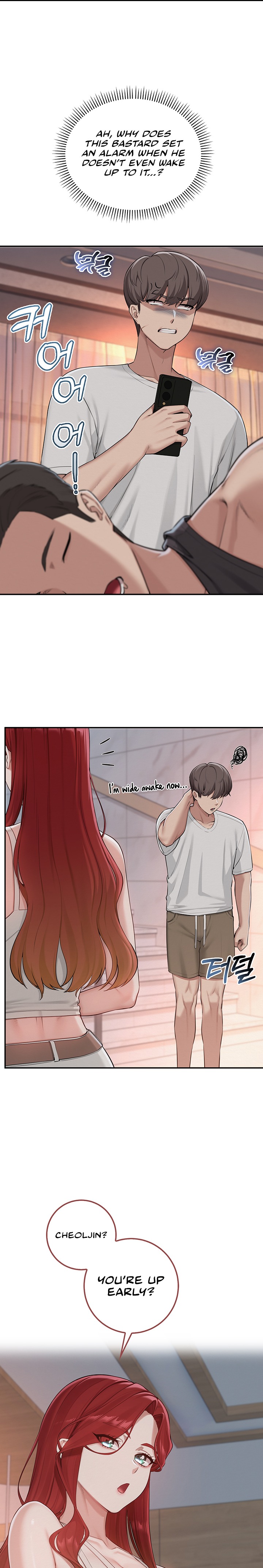 My Lewd College Friends Chapter 66 - Page 16