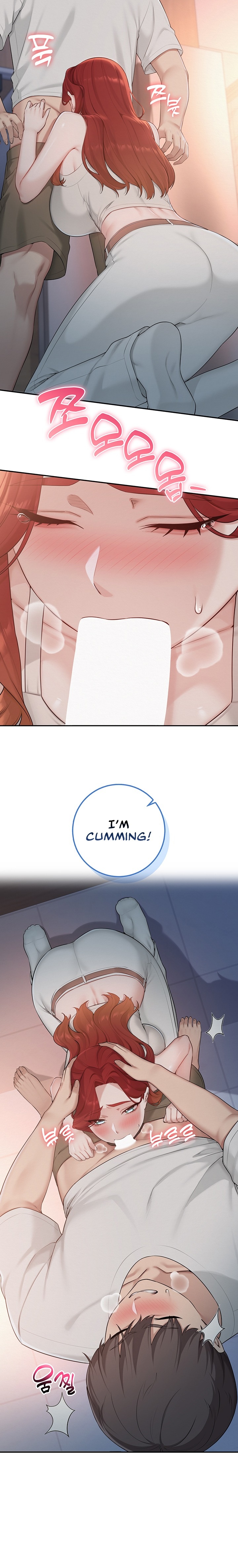 My Lewd College Friends Chapter 67 - Page 12