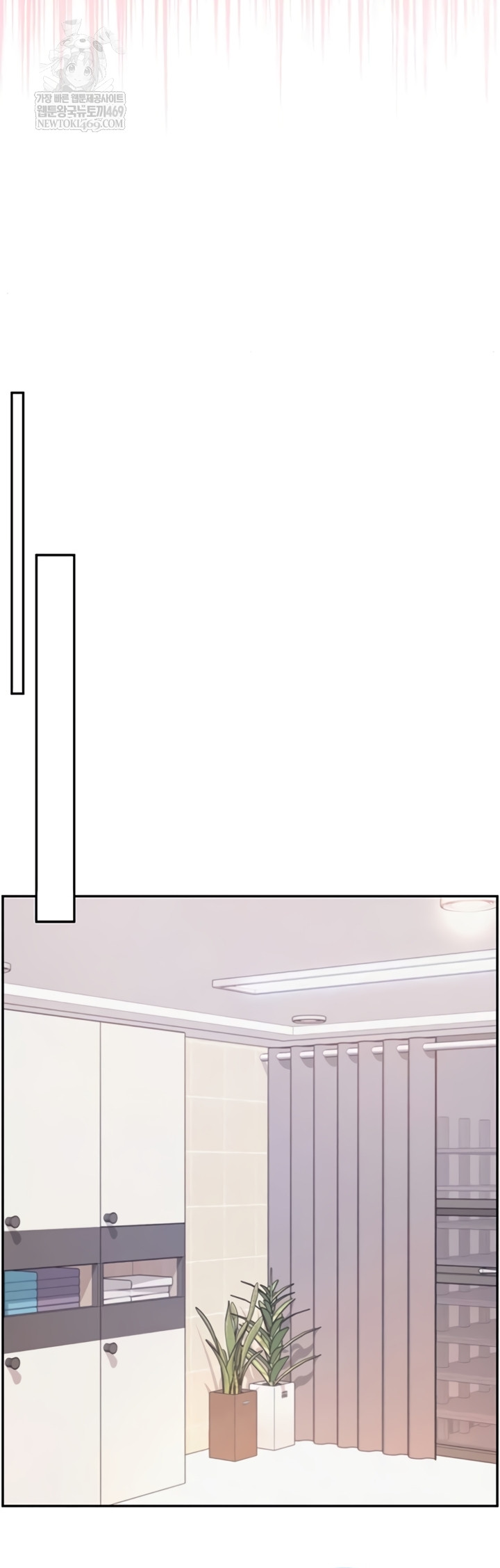 My Lewd College Friends Raw Chapter 30 - Page 38