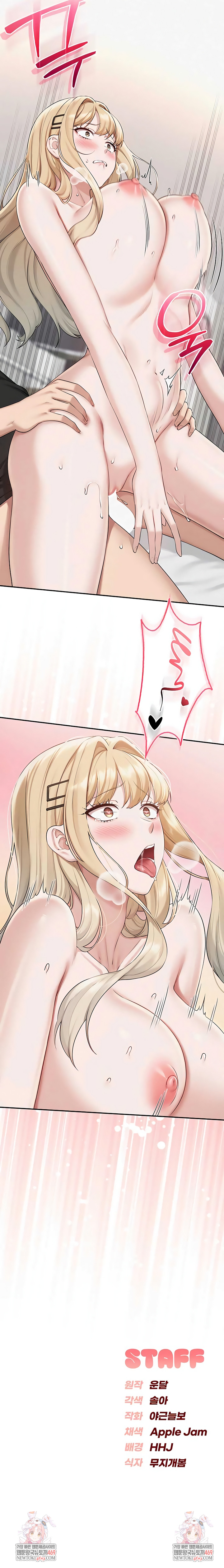 My Lewd College Friends Raw Chapter 38 - Page 8