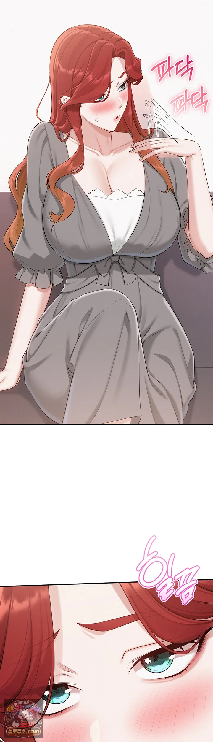 My Lewd College Friends Raw Chapter 49 - Page 42