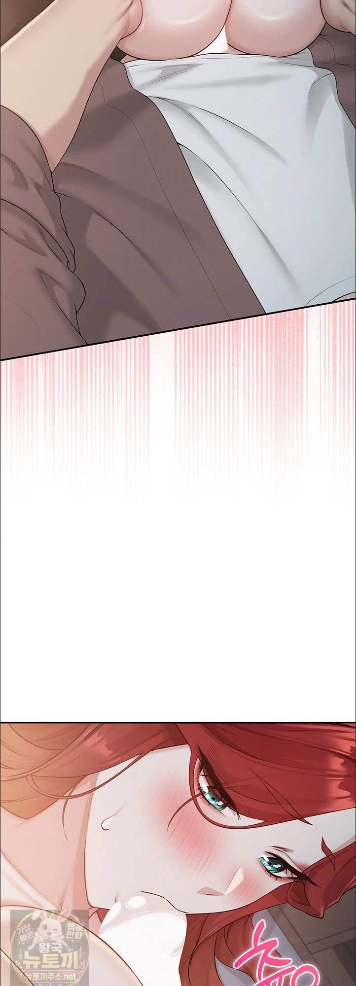 My Lewd College Friends Raw Chapter 50 - Page 43