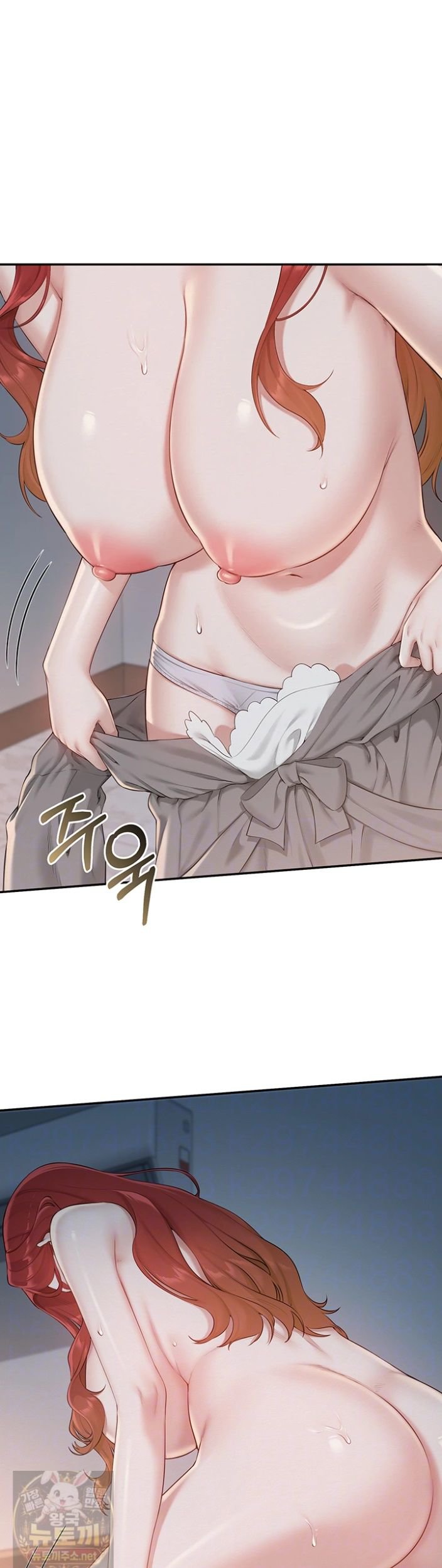 My Lewd College Friends Raw Chapter 51 - Page 7