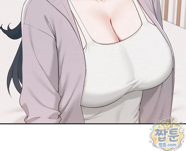 My Lewd College Friends Raw Chapter 58 - Page 30