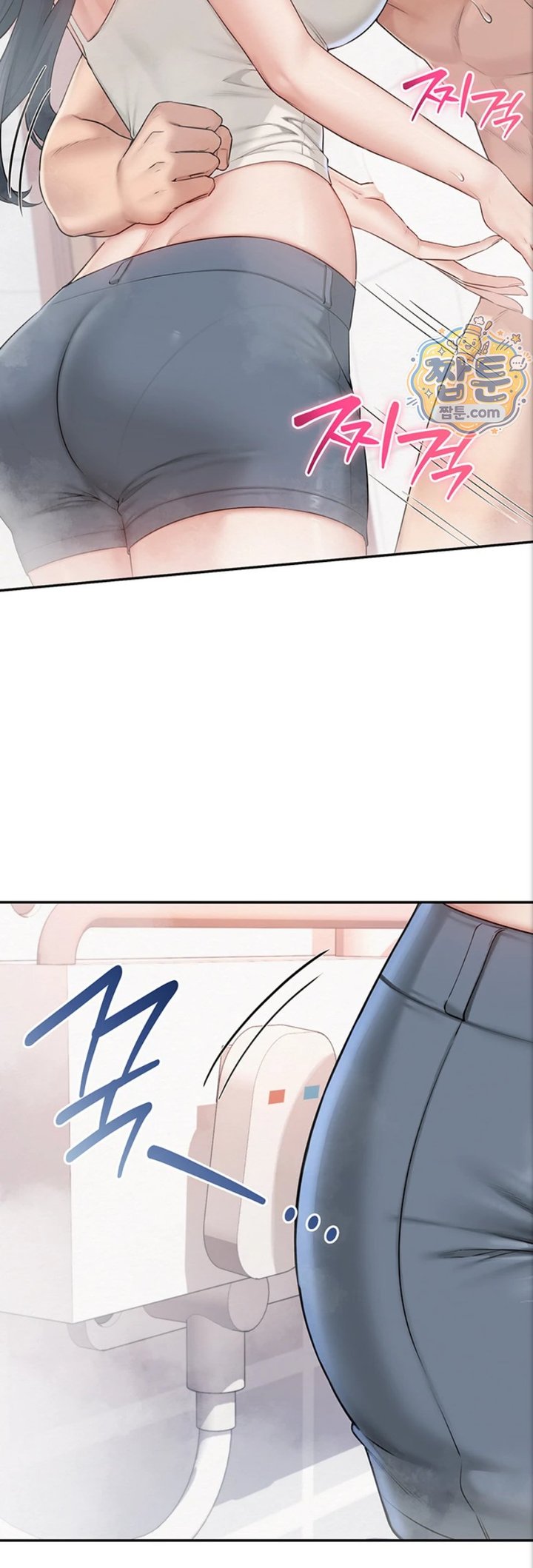 My Lewd College Friends Raw Chapter 59 - Page 25