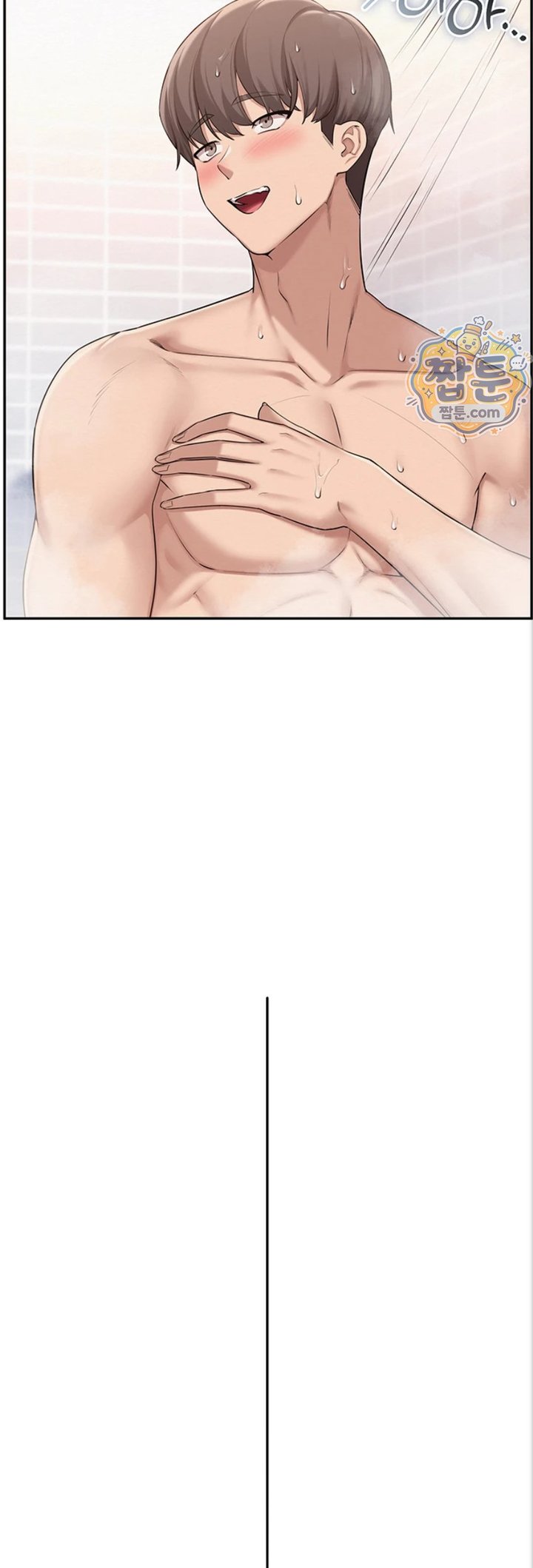 My Lewd College Friends Raw Chapter 59 - Page 3