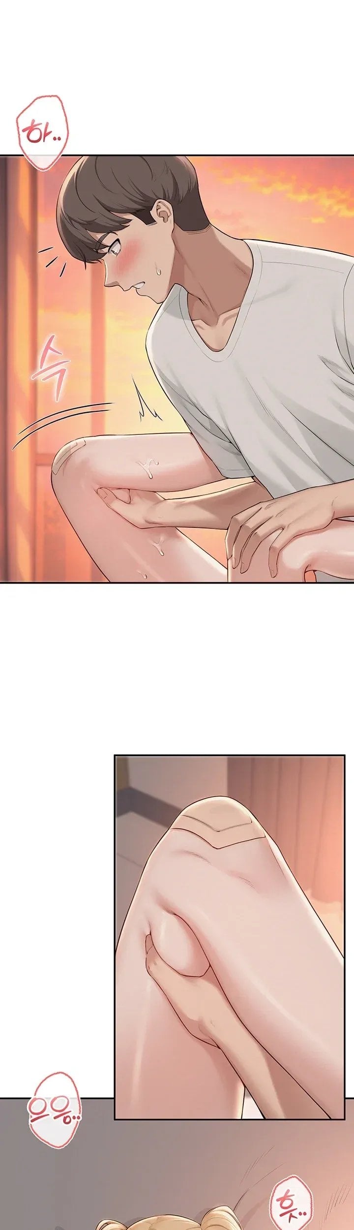 My Lewd College Friends Raw Chapter 65 - Page 22