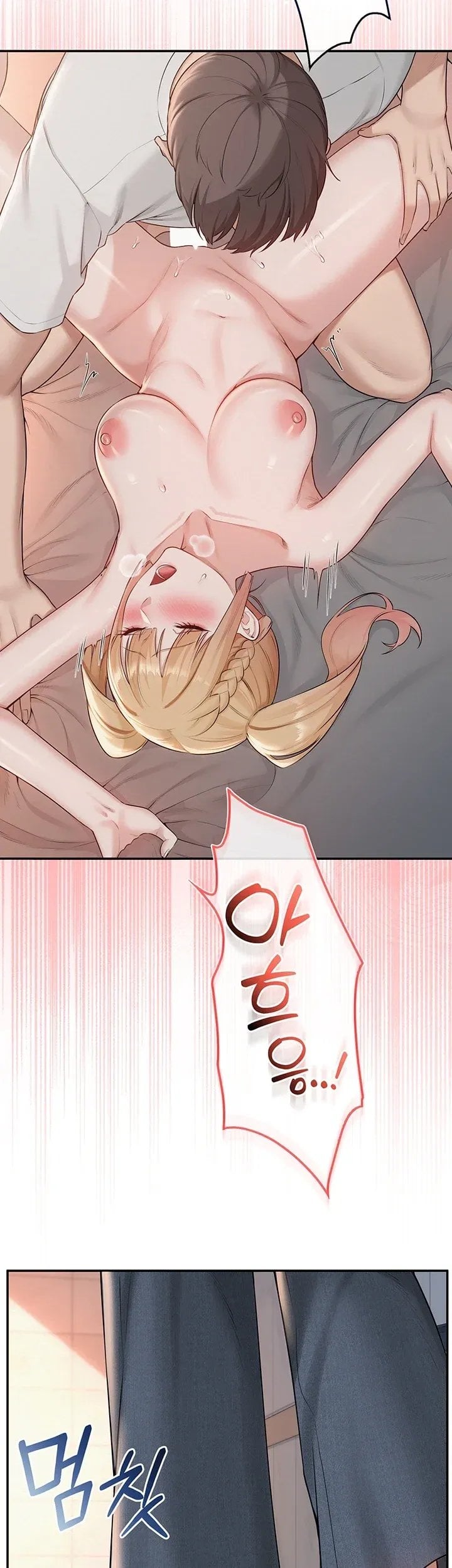My Lewd College Friends Raw Chapter 65 - Page 3
