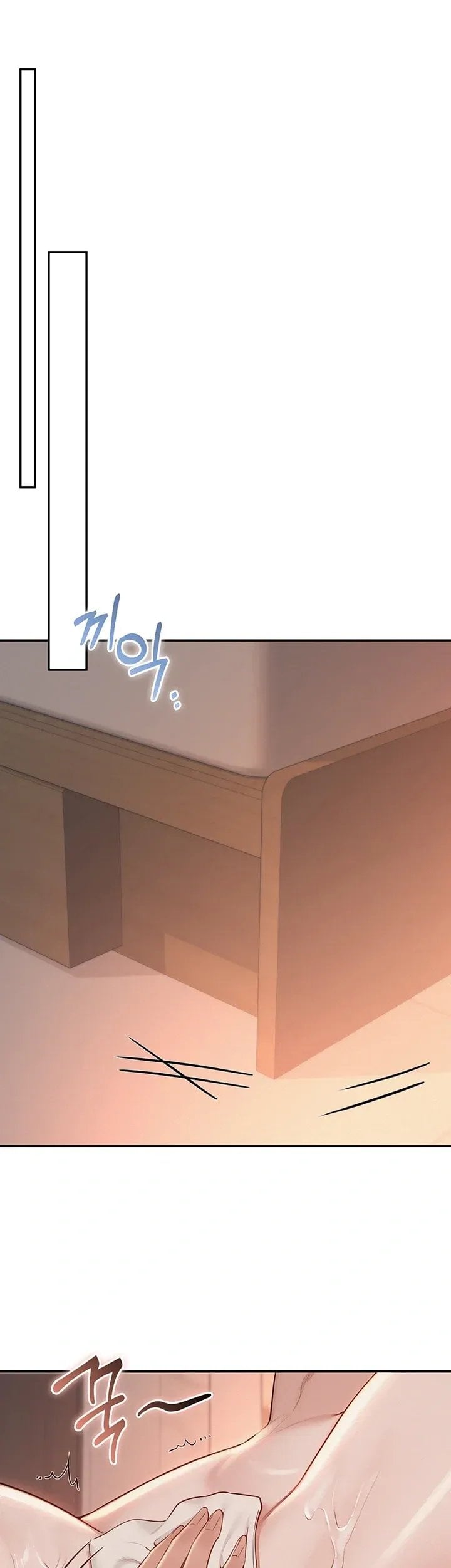 My Lewd College Friends Raw Chapter 65 - Page 40