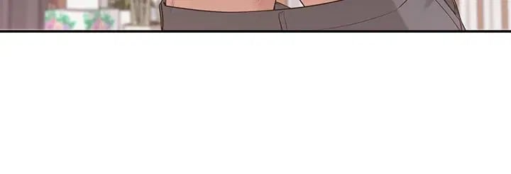 My Lewd College Friends Raw Chapter 69 - Page 39