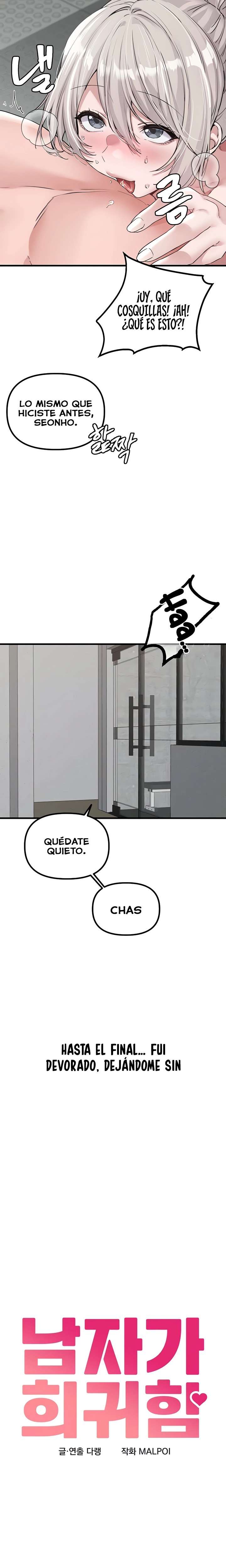 The Reincarnated Man Raw Chapter 26 - Page 3