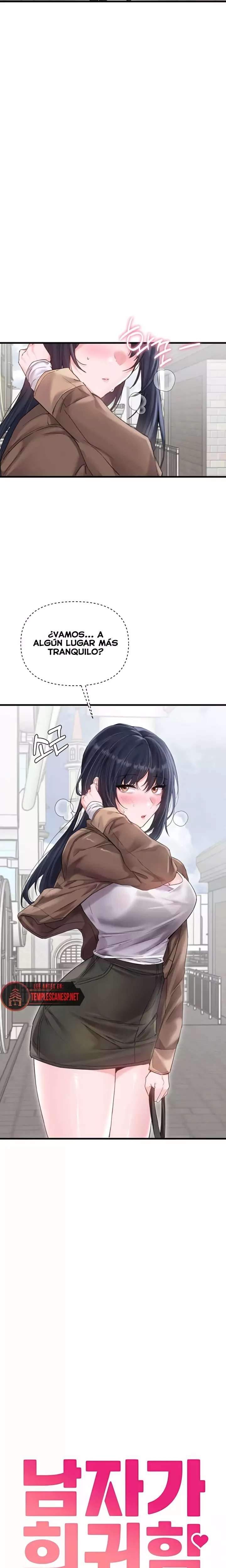 The Reincarnated Man Raw Chapter 29 - Page 3