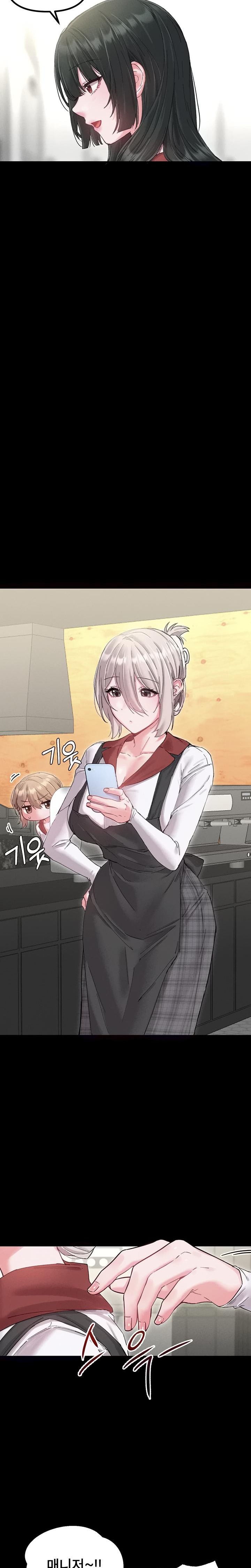 The Reincarnated Man Raw Chapter 37 - Page 13