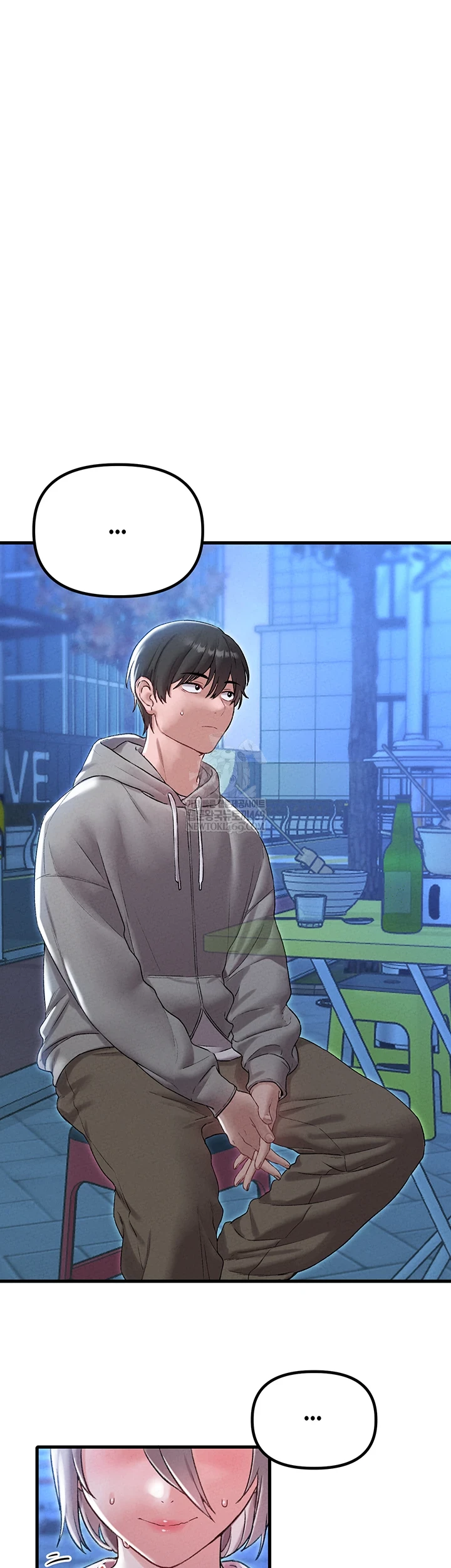 The Reincarnated Man Raw Chapter 43 - Page 38