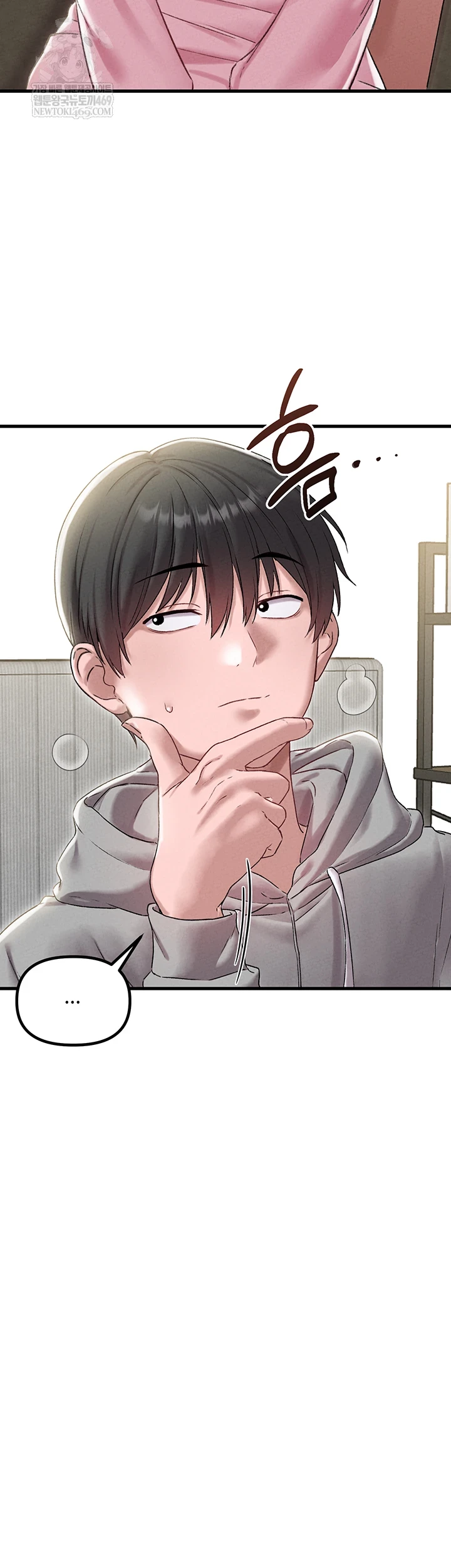 The Reincarnated Man Raw Chapter 44 - Page 49