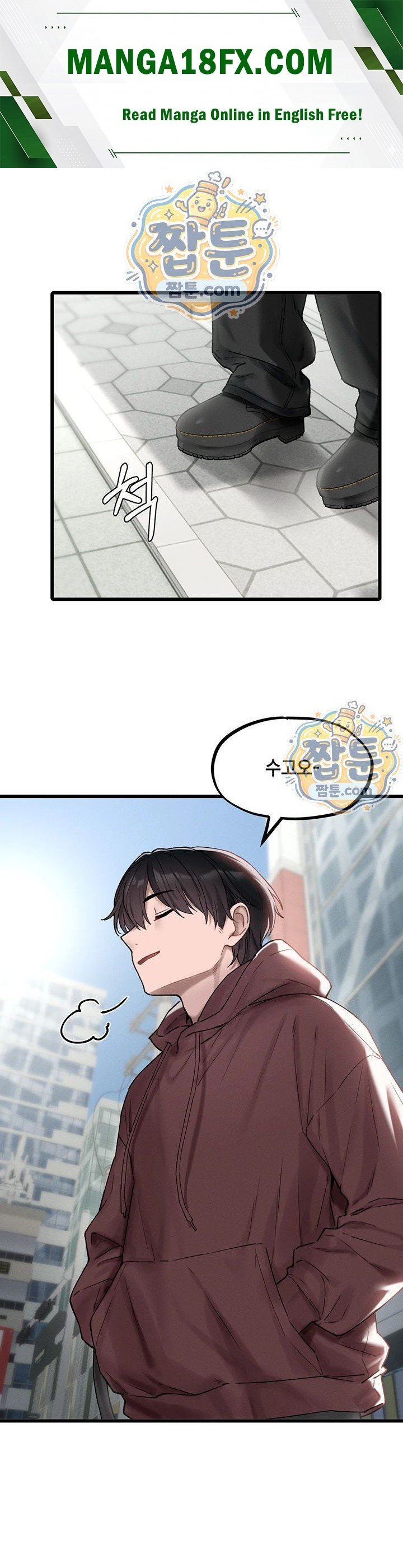 The Reincarnated Man Raw Chapter 63 - Page 1