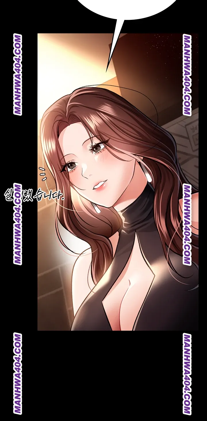 A Dangerous Deal and The Girl Next Door Raw Chapter 15 - Page 17