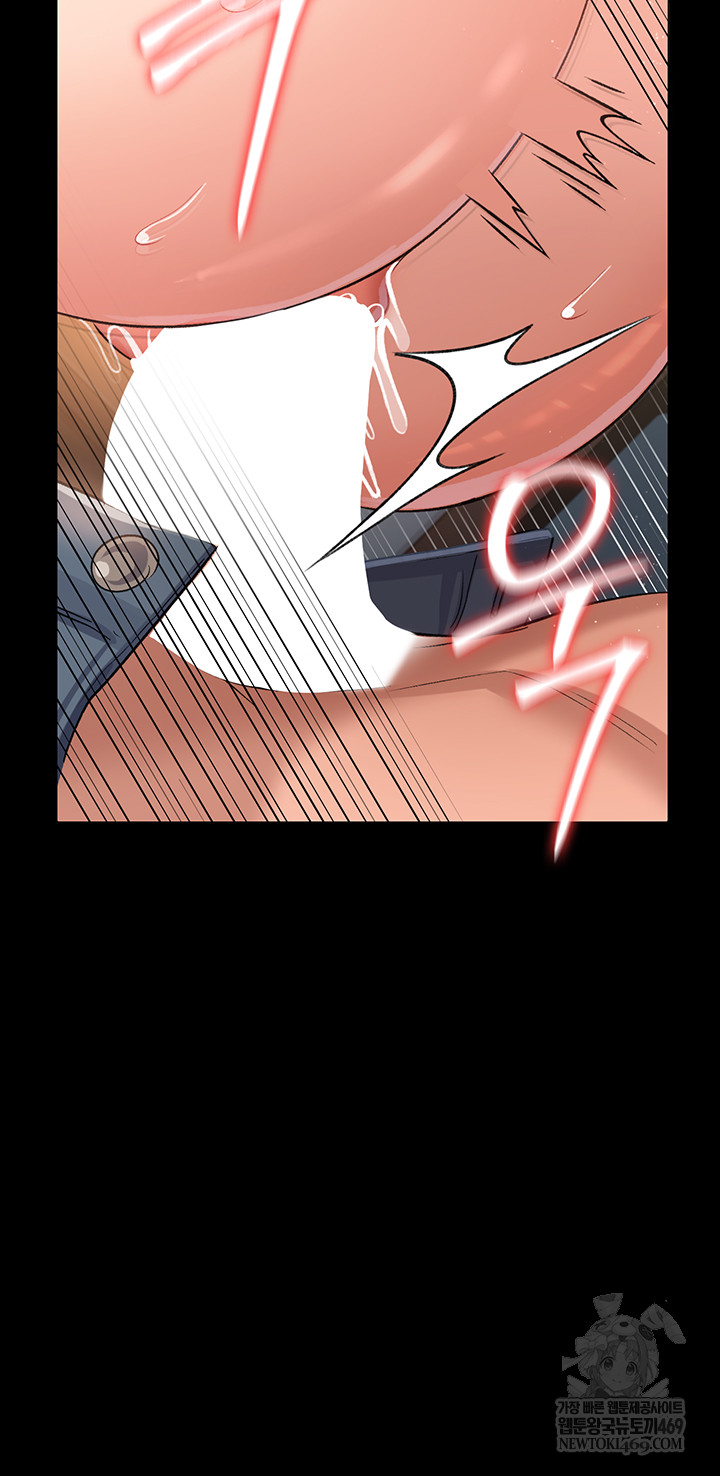 A Dangerous Deal and The Girl Next Door Raw Chapter 25 - Page 66